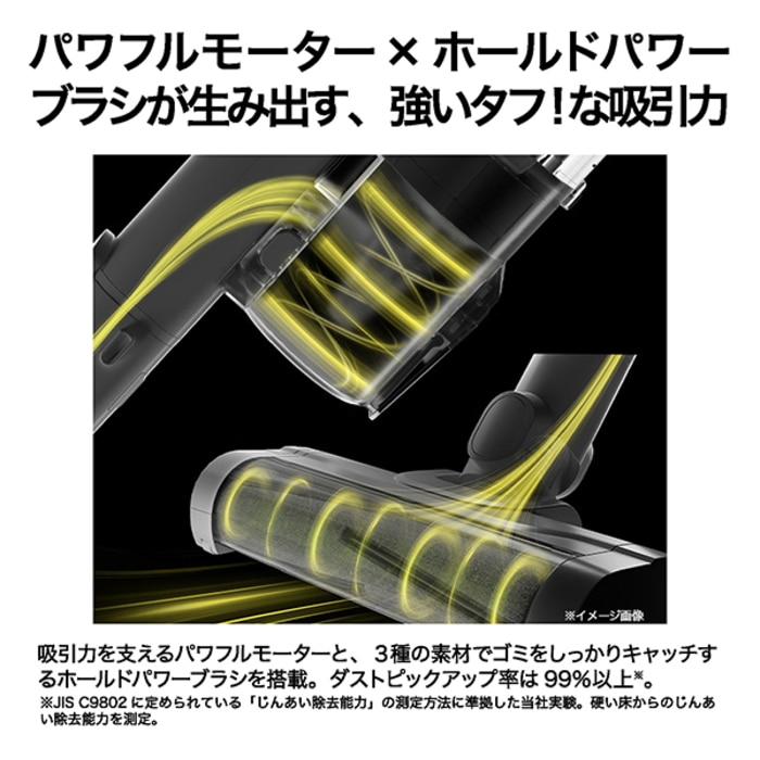 JC-H1A-W ホワイト