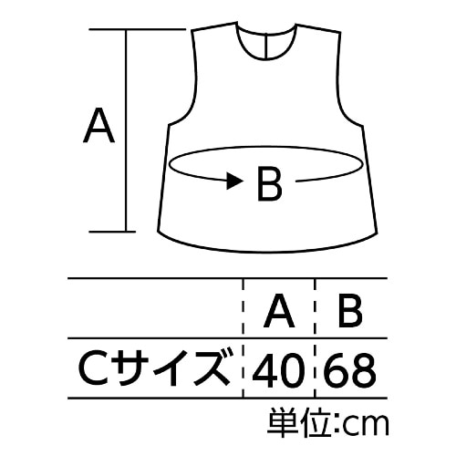 [取寄5]おとこのこセット レッド Ｃサイズ 14910