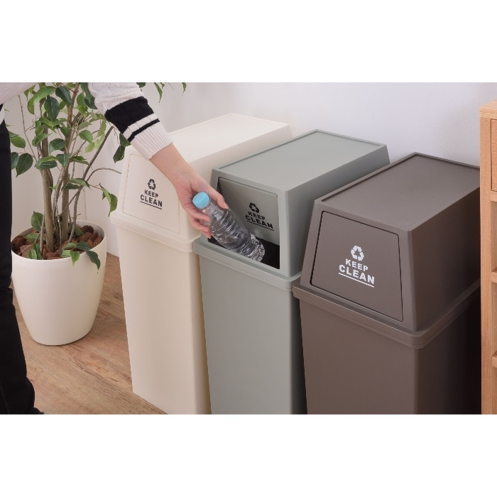 [直送3]ゴミ箱 フラップ式ダストボックス スタッキングペール 45L スリム LFS-761BR ブラウン (幅28×奥行45×高さ67)(本州四国九州限定)