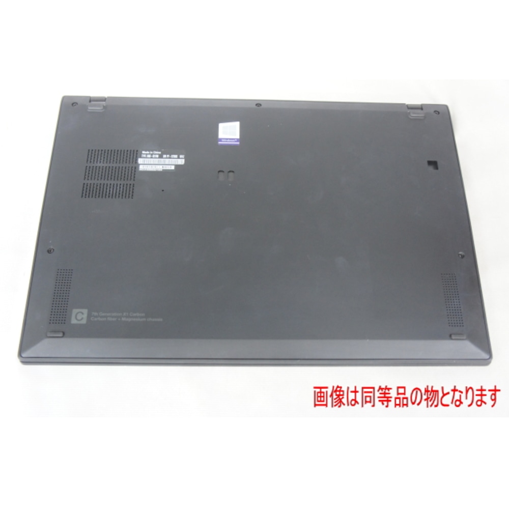 [中古B]ThinkPad X1 Carbon 20QES21700 (i5-8265U/8GB/256GB/14インチ/LTE/Win11)