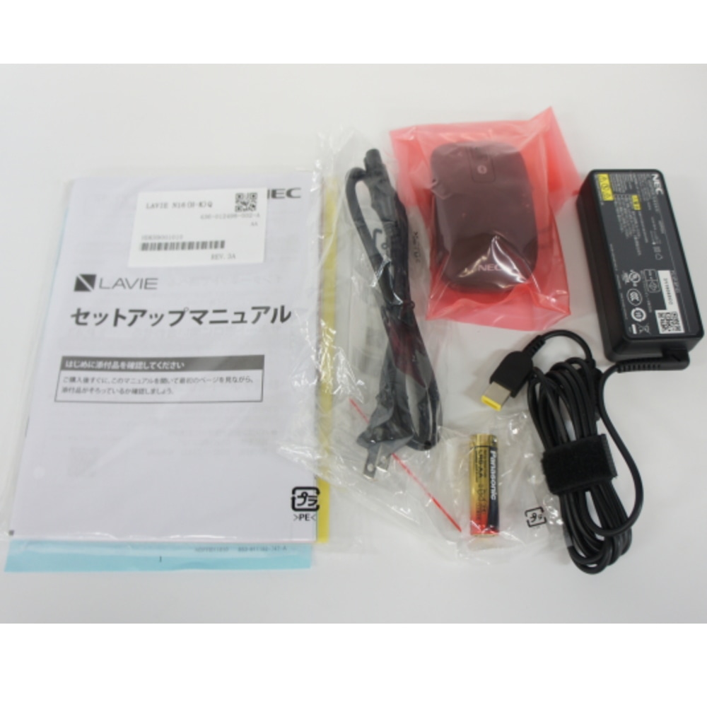[展示品A]LAVIE N16 N1670/HAL PC-N1670HAL ネイビーブルー