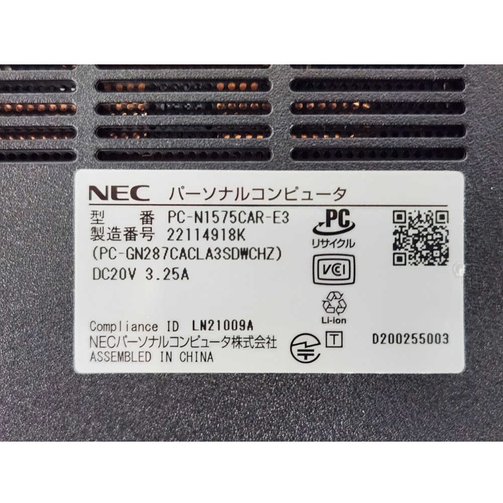 [中古B]LAVIE N15 N1575/CAR PC-N1575CAR カームレッド