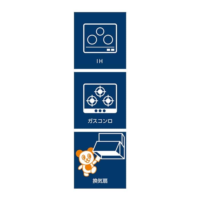 [取寄10]コンロ周りの油汚れ用おそうじシート 20枚 [1個][4589458488531]