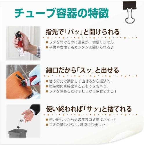 [取寄10]ヌーロ 70ml ラメクリアコート [4972910245610]