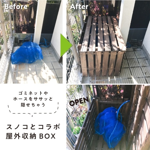 水性XDウッドコートS 3.4L マホガニ