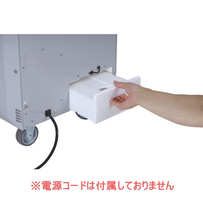 [直送3]TS-25DS-3N2 スポットエアコン (スタンダードタイプ) 三相200V 首振り機能付き ※電源コードは付属されておりません [2.2kW]