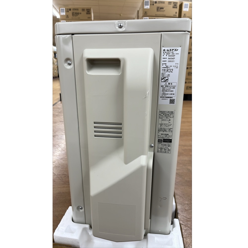 [展示品C]S405ATEP-W ホワイト 14畳 [4.0kW]