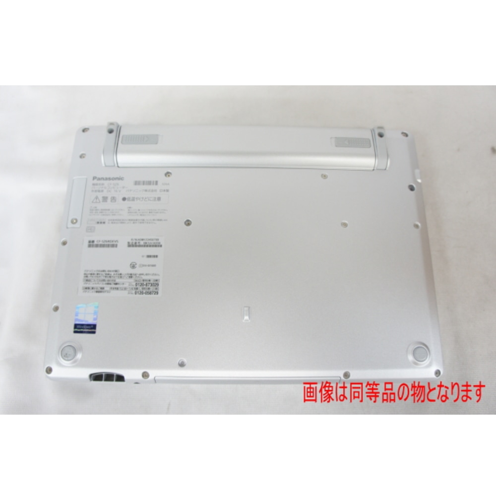 Panasonic CF-SZ6HDEVS 中古 i5/8GB/128GB/ Let's note 中古ノートパソコン Windows 11 office搭載 12.1型