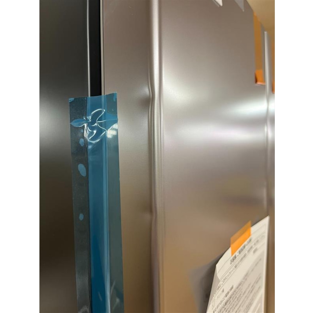 [大型特配][展示品C]R-KWC50S(H) ブラストモーブグレー [498L]