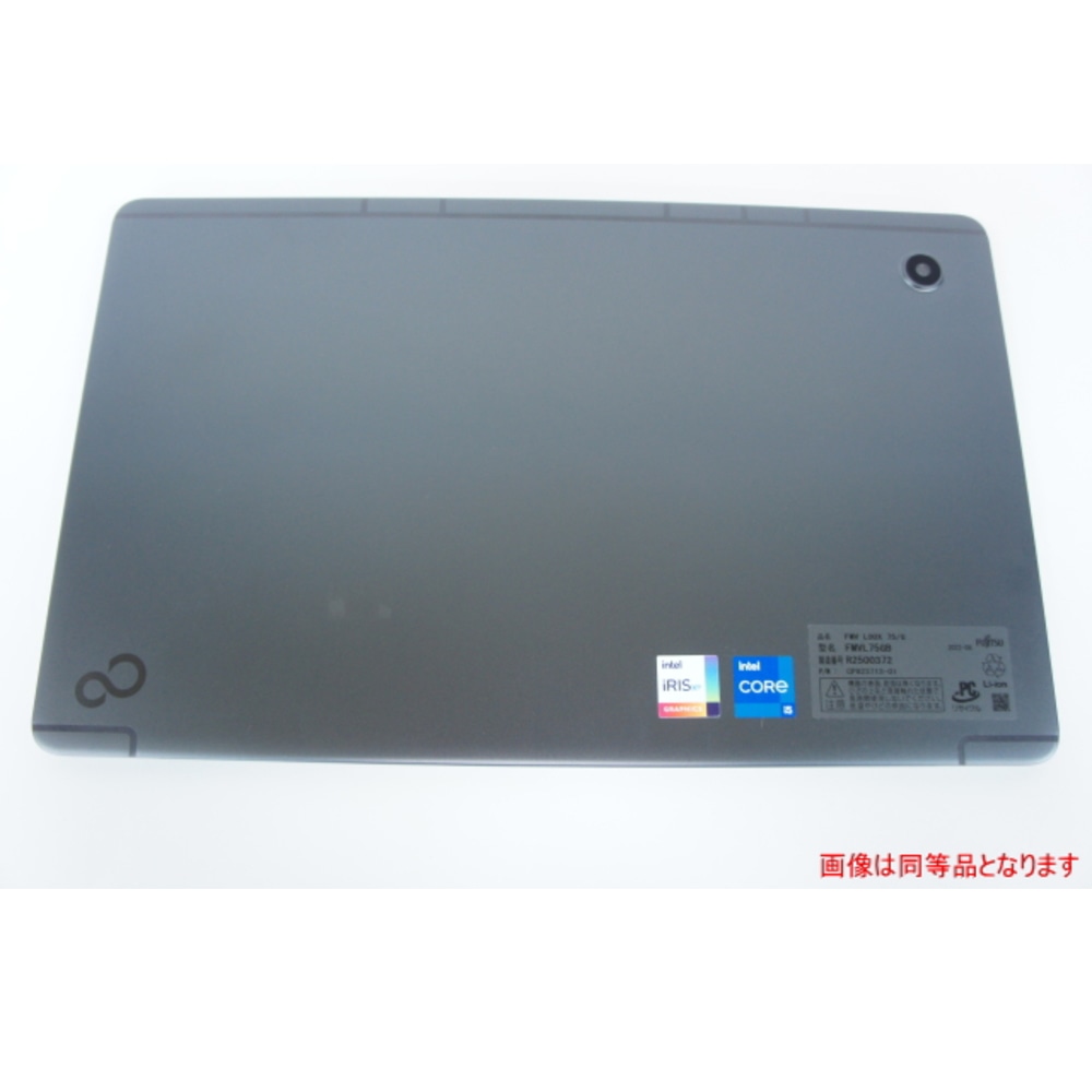 [中古B]FMV LOOX 75/G FMVL75GB ダークシルバー (Office H&B 2021付属)
