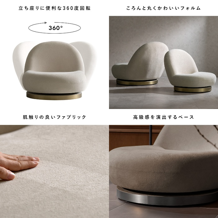 [直送5]現代のライフスタイルに寄り添うデザインや心地よさを追求したソファ座椅子『IZU（イズ）L』 YS-800L-GJ グレージュ