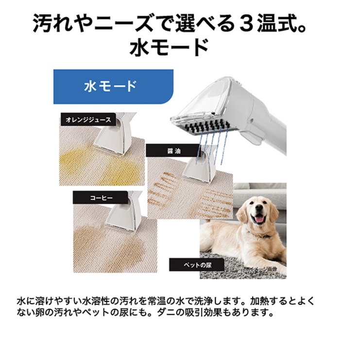 MIZUKI nu-no JC-RPS1A-W ホワイト