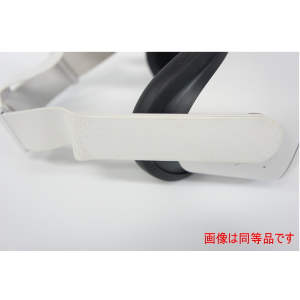 [中古C]Oculus Quest 2 128GB 899-00183-02 (ゴーグルのバンドにキバミがありますが、本体は比較的キレイです)