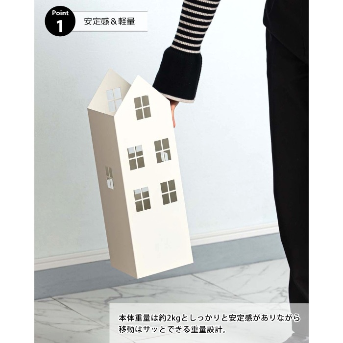 [直送3]傘立て LFS-185WH ホワイト (幅15.5×奥行15.5×高さ49)(本州四国九州限定)