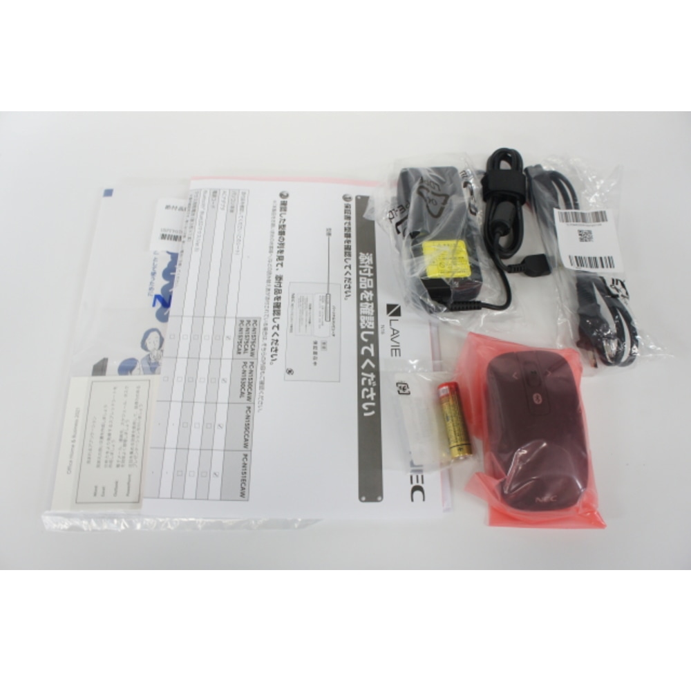 [展示品A]LAVIE N15 N1570  PC-N1570EAL-Y ネイビーブルー