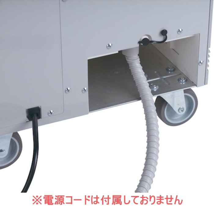 [直送3]TS-25DS-3N2 スポットエアコン (スタンダードタイプ) 三相200V 首振り機能付き ※電源コードは付属されておりません [2.2kW]