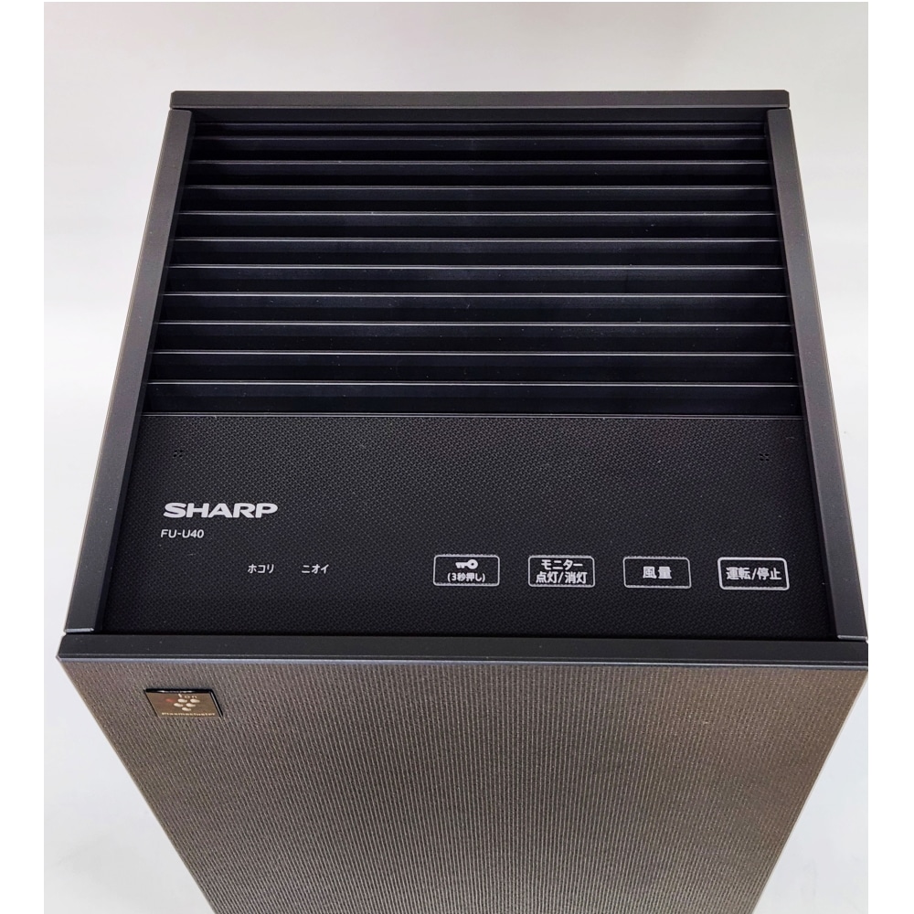 [修理上り品A]Purefit FU-U40-H グレー系