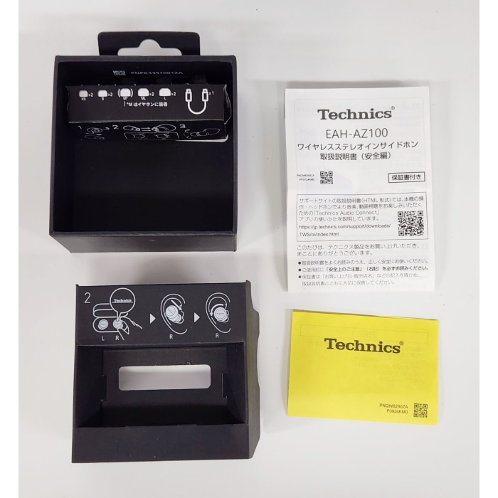 [修理上り品A]Technics EAH-AZ100-K ブラック
