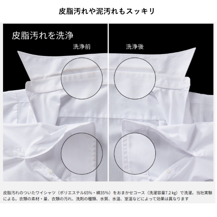 NA-FA10H5-N シャンパン