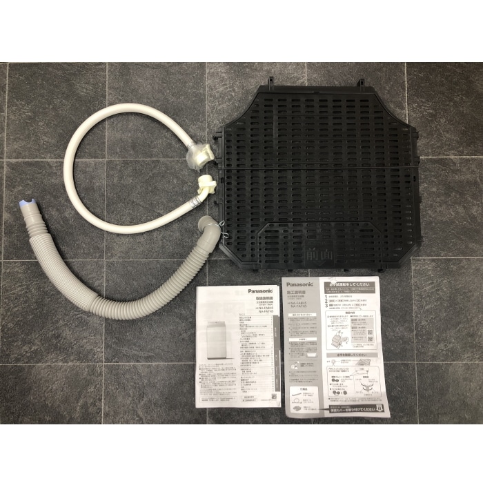 [中古C]NA-FA8H5-W ホワイト