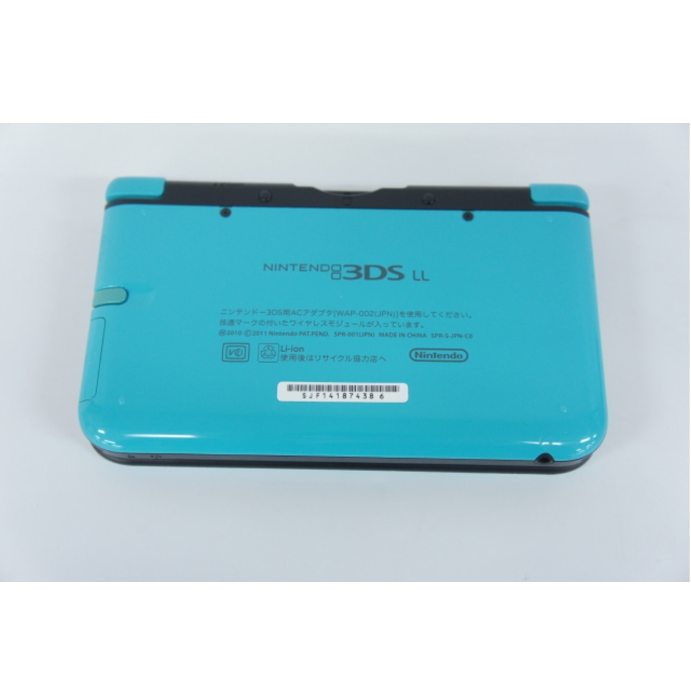 [中古B]ニンテンドー3DS LL リミテッドパック SPR-S-BNAF ターコイズ×ブラック