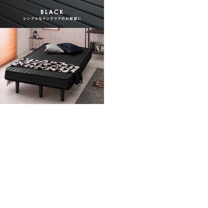 [直送5]一体型マットレス。ボンネルコイルマットレスベッド マットレス付きすのこベッド(セミダブル) KMB-3105SD-WH アイボリーホワイト