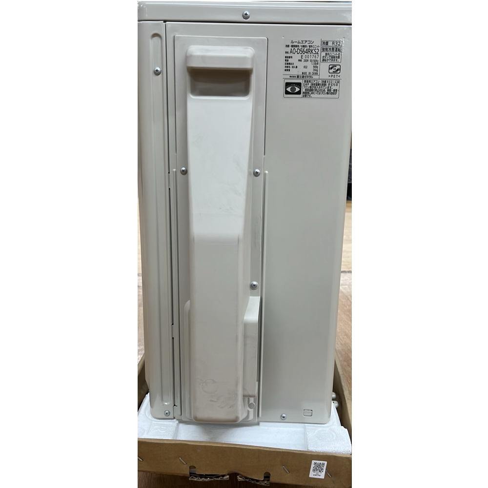 [展示品B]ノクリア AS-D564RKS2 ホワイト 18畳 [5.6kW]