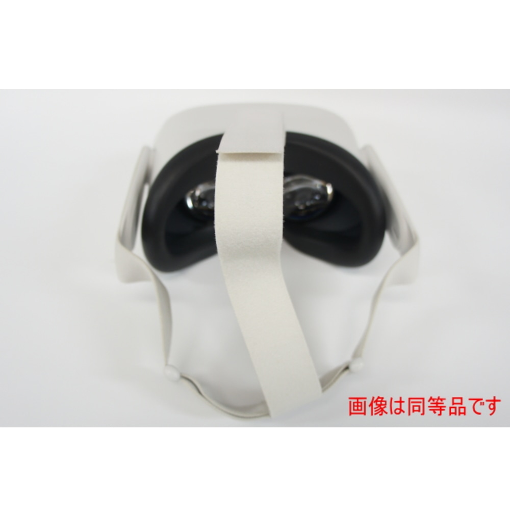 [中古C]Oculus Quest 2 128GB 899-00183-02 (ゴーグルのバンドにキバミがありますが、本体は比較的キレイです)