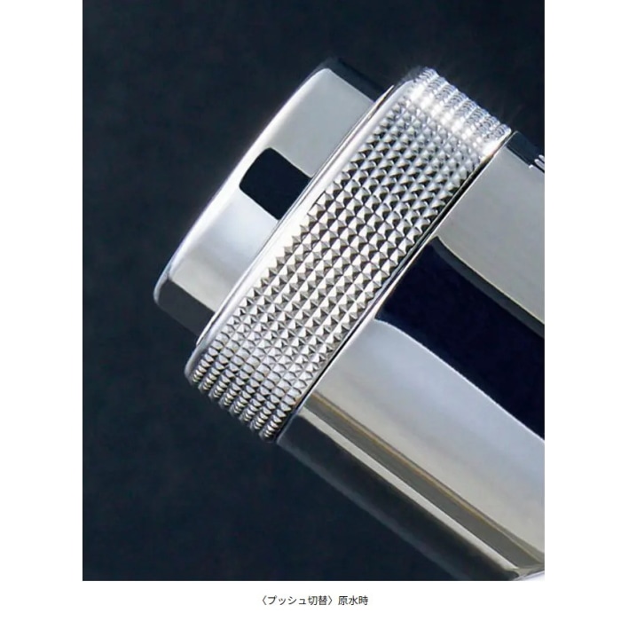 JF-AJ461SYXBV(JW) シングルレバー混合水栓（分岐形） オールインワン浄水栓 台所 キッチン 蛇口