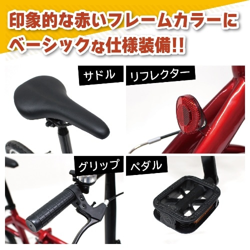 FIELD CHAMP 2024年最新 新型 新発売 CHAMP 16インチ折畳み