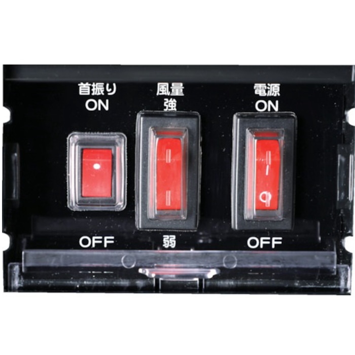 [直送3]TS-25DS-3N2 スポットエアコン (スタンダードタイプ) 三相200V 首振り機能付き ※電源コードは付属されておりません [2.2kW]