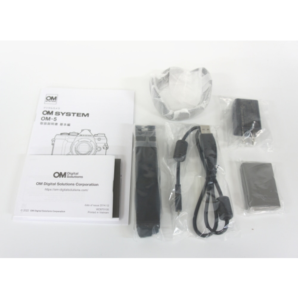 [展示品A]OM SYSTEM OM-5 14-150mm II レンズキット シルバー