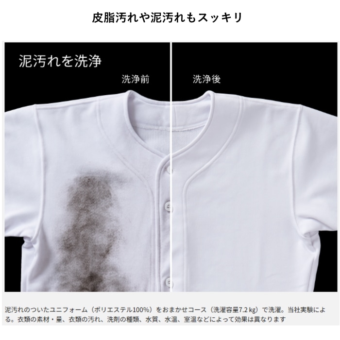 NA-FA10H5-N シャンパン