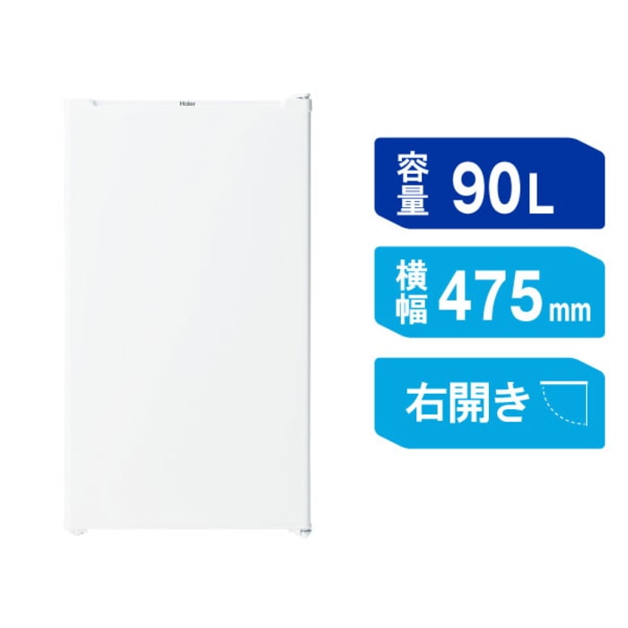 JR-A9A [90L]