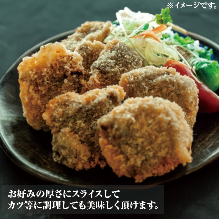 [冷凍][直送5]送料無料 鯨肉 味わい4種セット 【配送指定日不可】