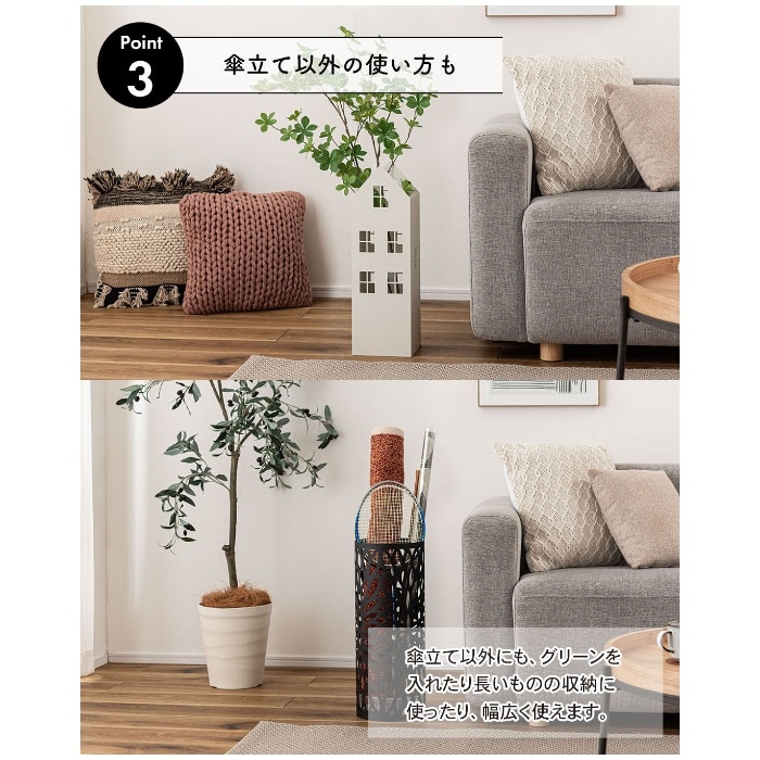 [直送3]傘立て LFS-185WH ホワイト (幅15.5×奥行15.5×高さ49)(本州四国九州限定)