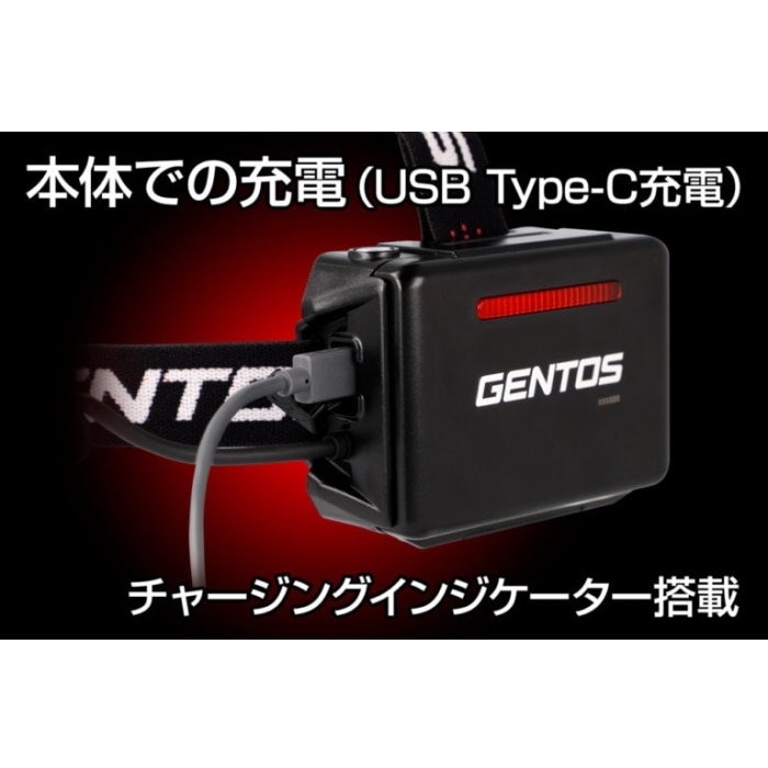 Gシリーズ 充電池＋1個セット GH-280RG-SET (ハイブリッド式広範囲照射LEDヘッドライト)