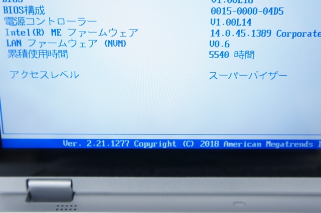 [中古B]Let's note QV9 CF-QV9TFLVS SIMフリー (Core i7-10810U/16GB/512GB/12インチ/Win11) (累積5540時間) (2546600284375)