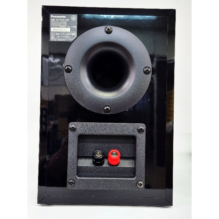 [修理上り品A]SC-PMX900-S シルバー