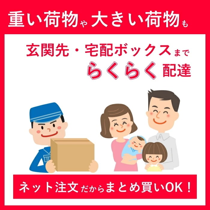 [まとめ買い]【2個セット】VL-SE31XL テレビドアホン