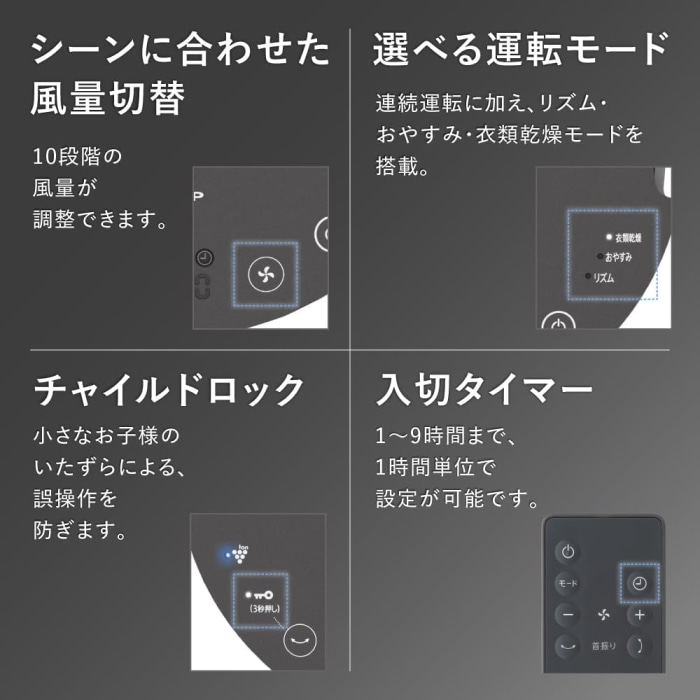 PK-18S03-B アッシュブラック