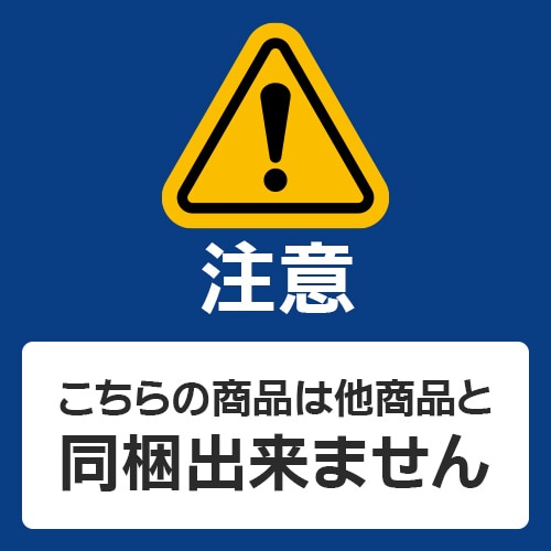 [冷凍][取寄10]送料無料 ボイルたらばがに脚1kg×1個