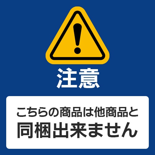 [冷凍][取寄5]豚バラ スライス チャーシュー 500g