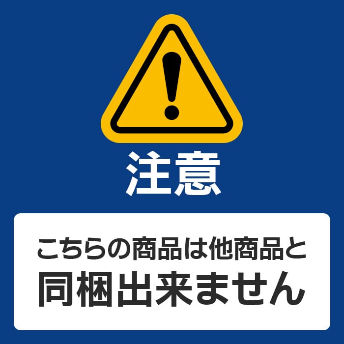 [冷凍][直送5]送料無料 A5-A4 藤彩牛 モモスライス300g  2532