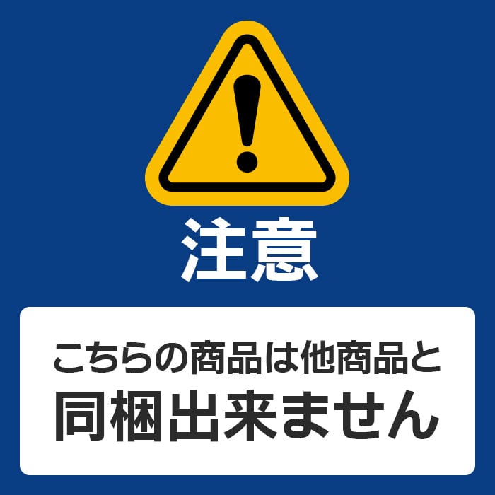 [冷凍][直送5]A5-A4 藤彩牛 モモ 焼肉 300g 送料無料