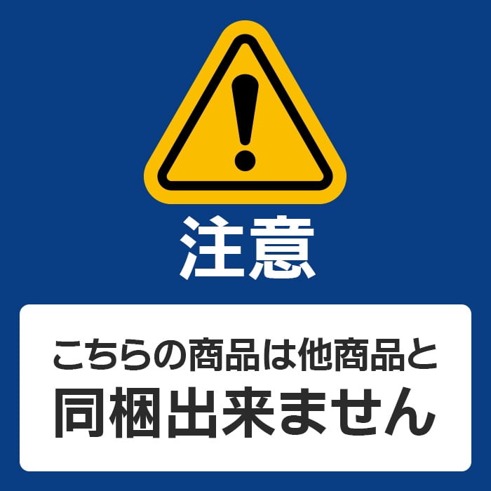 [冷凍][直送5]牛骨付きカルビ(バラ肉)(北米産)(ミックスドスパイス付)800g 【配送指定日不可】2004