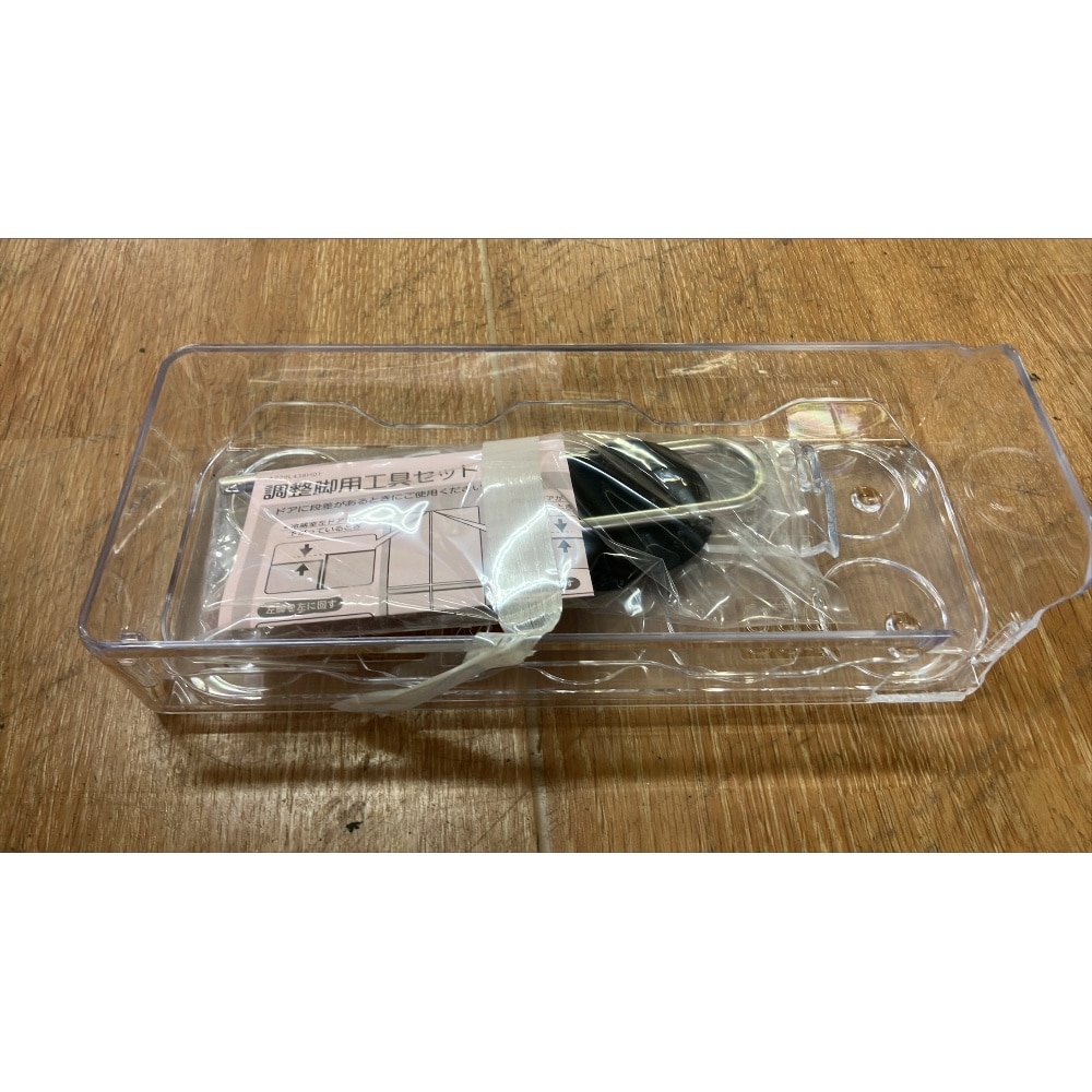 [大型特配][ジャンク品]中だけひろびろ大容量 WZシリーズ MR-WZ55H-W クリスタルホワイト [547L]