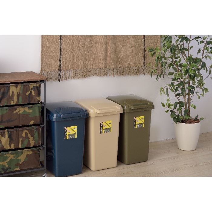 [直送3]ゴミ箱 ダストボックス ワンハンドトラッシュカン 45L LFS-845BE ベージュ (幅34.1×奥行45×高さ57.5)(本州四国九州限定)