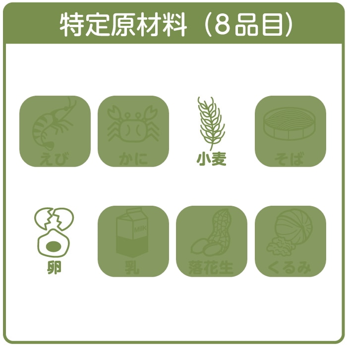 [取寄10][まとめ買い]【10個セット】草加せんべい詰め合わせ 17枚 [4589458476743]