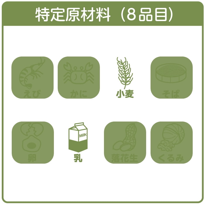 [取寄10][まとめ買い]【60個セット】やおきん ラーメン屋さん太郎 8g [4971749110410]